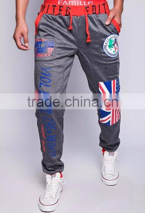 Men's Casual Sweatpants Jogger Dance Sportwear Baggy Harem Slacks Trousers