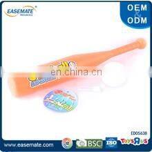 Low price plastic sports toys baseball set for kids