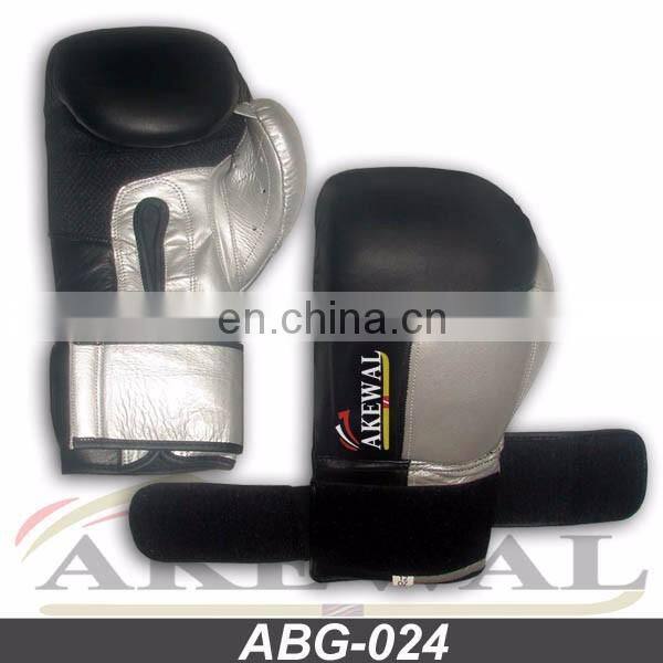 Design Your Own Cowhide Leather Zebra Boxing Gloves