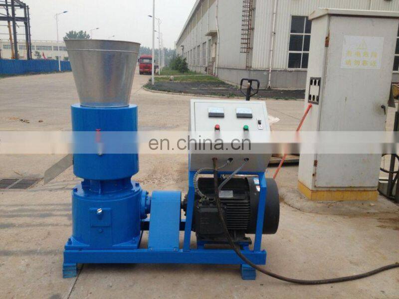 High Rapid Mixer Machine Organic Fertilizer Granulator Machine