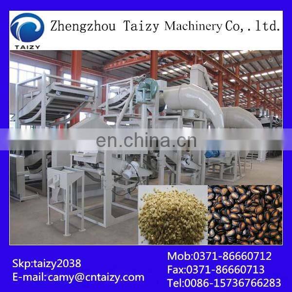 sunflower pumpkin watermelon seeds hulling machine | buckwheat hulling machine