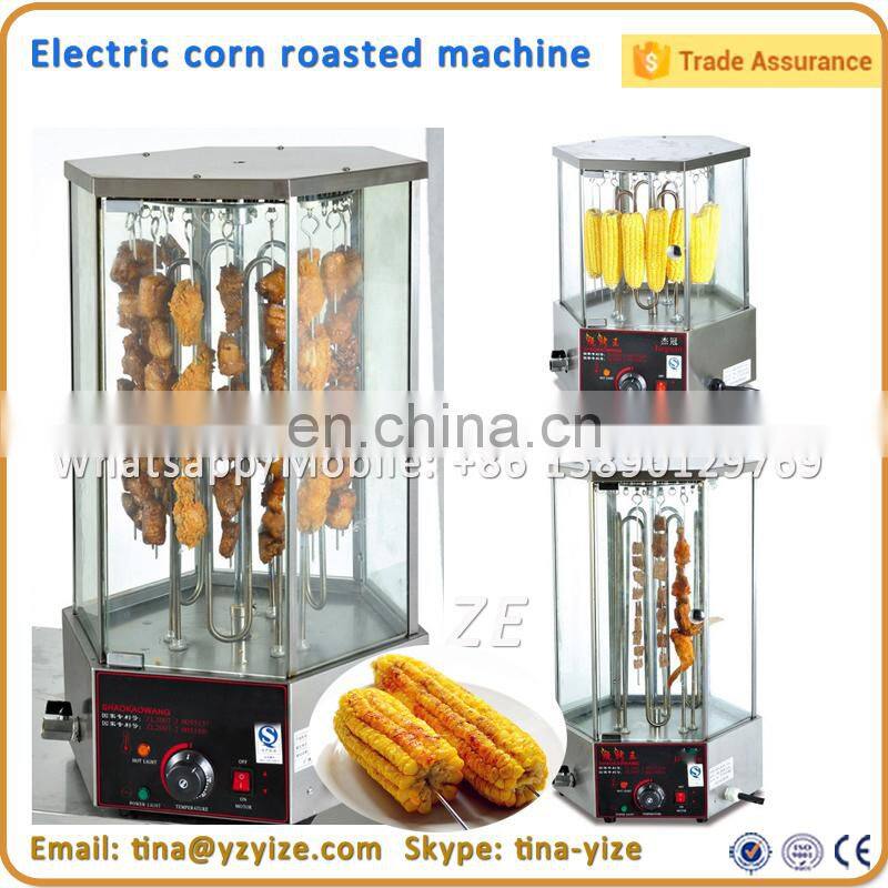 Automatic Chain Type Barbecue Grill Machine Yakitori Grill Machine