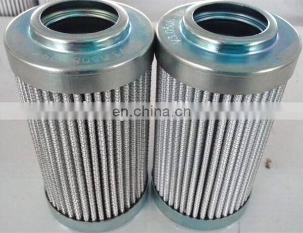Control of the oil filter element v3.0510-56 argo hydraulic filter cartridge