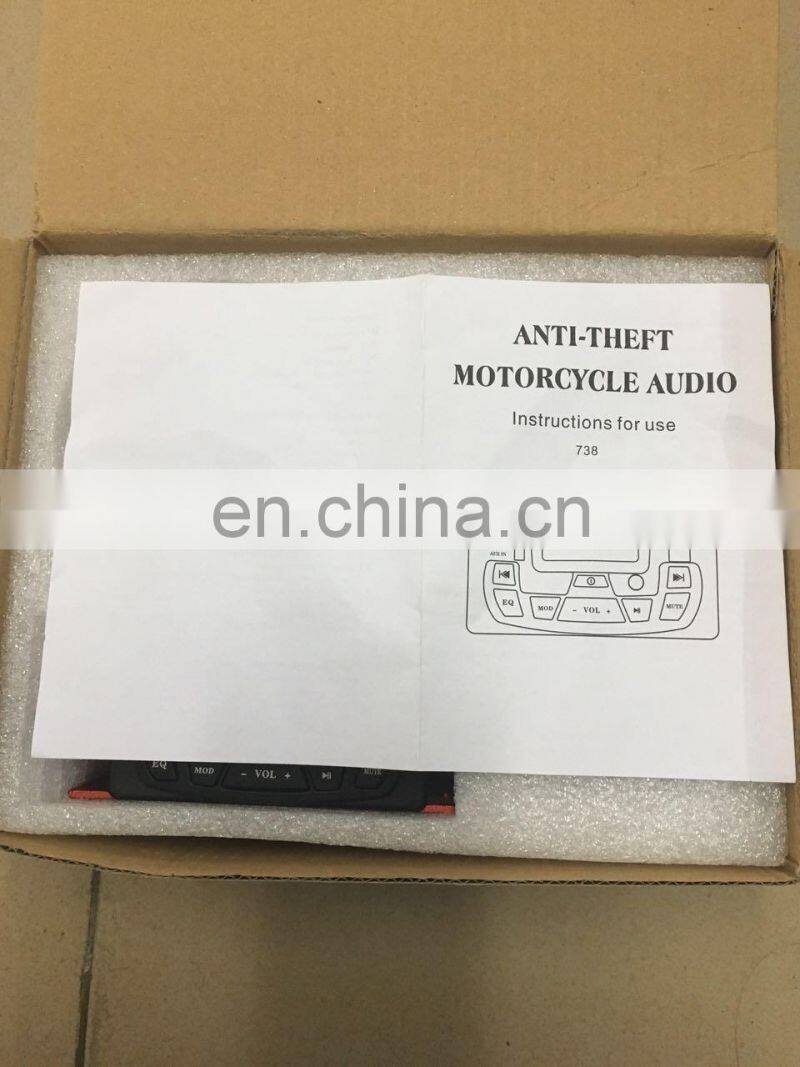 Motorcycle Audio MP3 supporting alarm/FM /USB/TIF function