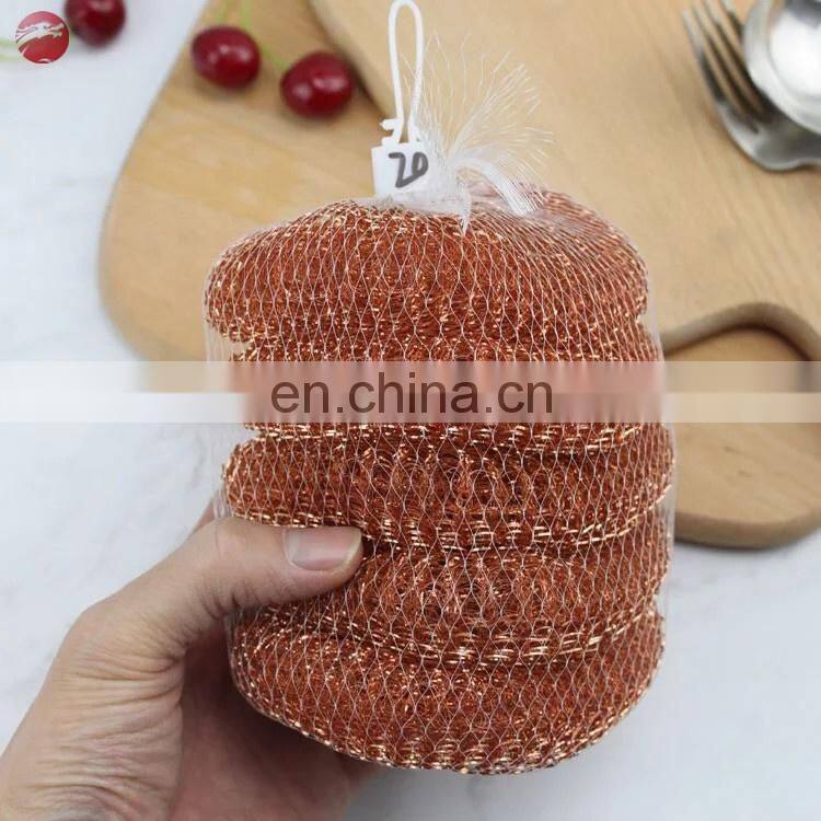 Full-Automatic Wire Mesh knitting machine /Mesh scrubber making machine