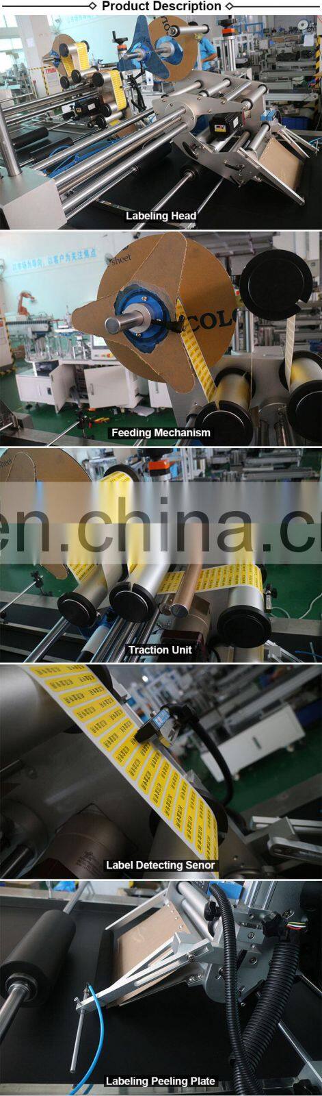 PCB Sticker Labeling Machine / Circuit Board Self Adhesive Labeling Machine