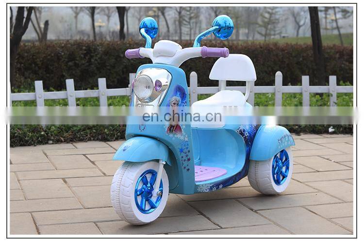 Factory wholesale toys kids electric battery car rechargeable motorcycle car