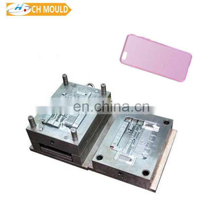 2017 new iphone case plastic injection mould