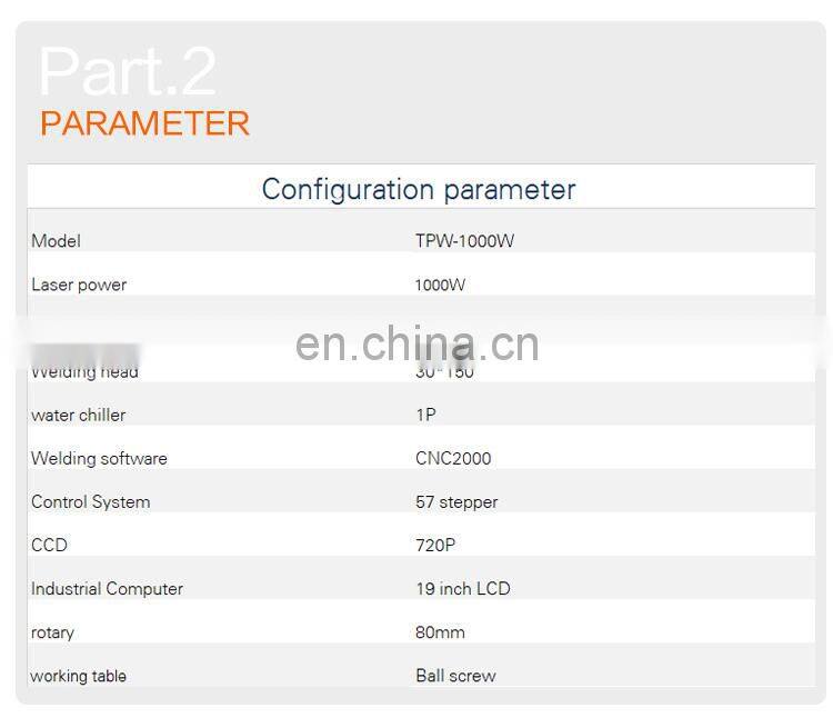 High-quality automatic fiber laser welding machine for stainless steel iron aluminum copper brass