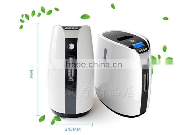 Hot sale oxygen water machine 2L AVIC national factory