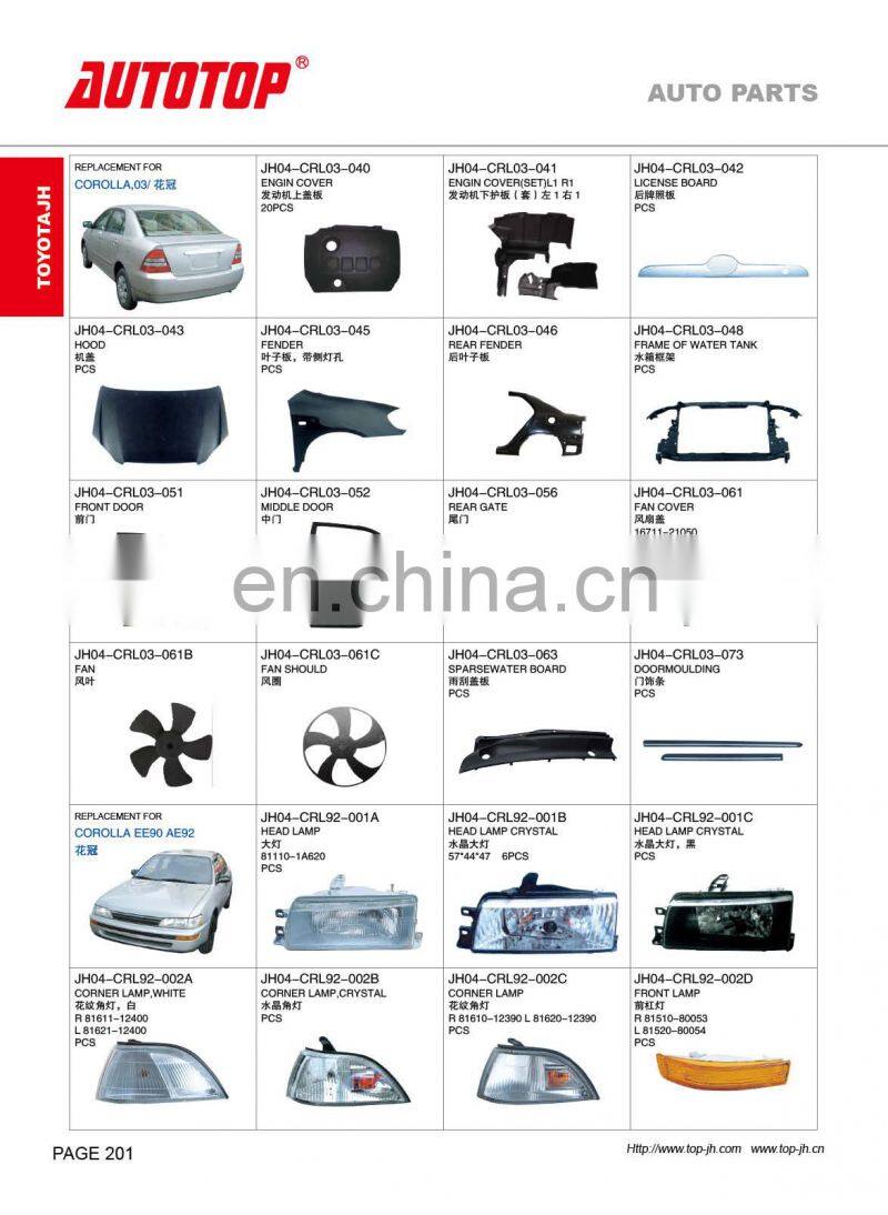 CARVAL/JH/AUTOTOP AUTO PARTS FOR TOYOTA COROLLA EE90 AE 92