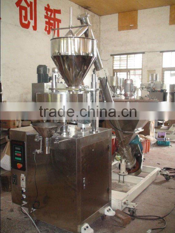 SJ-K1000 Granule Filling Machine from china huili