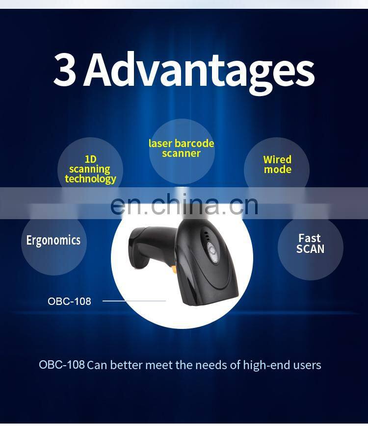 USB/RS232 Port Wired Laser Barcode Scanner 1D POS Code Reader Customize