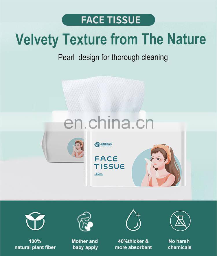 Compostable Dry Wipes Baby Dry Wipes Degradable Dry Wipes Cosmetic Special Cotton