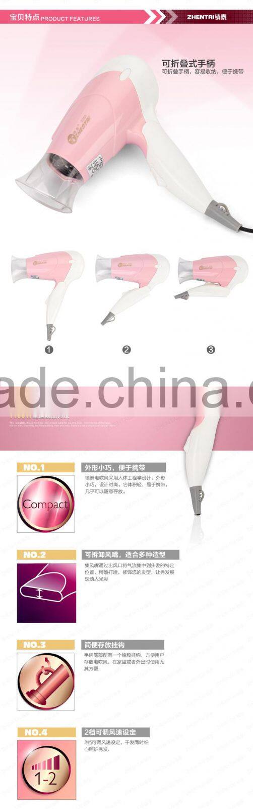 Foldable Low Power Hair Dryer,Lightweight Hair-dryer,Animal Hair Dryer