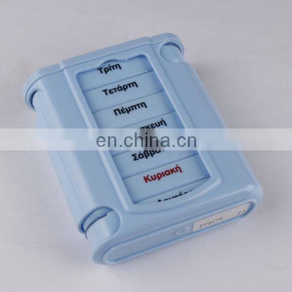 Pinbo Pretty Plastic Weekly Pill Box