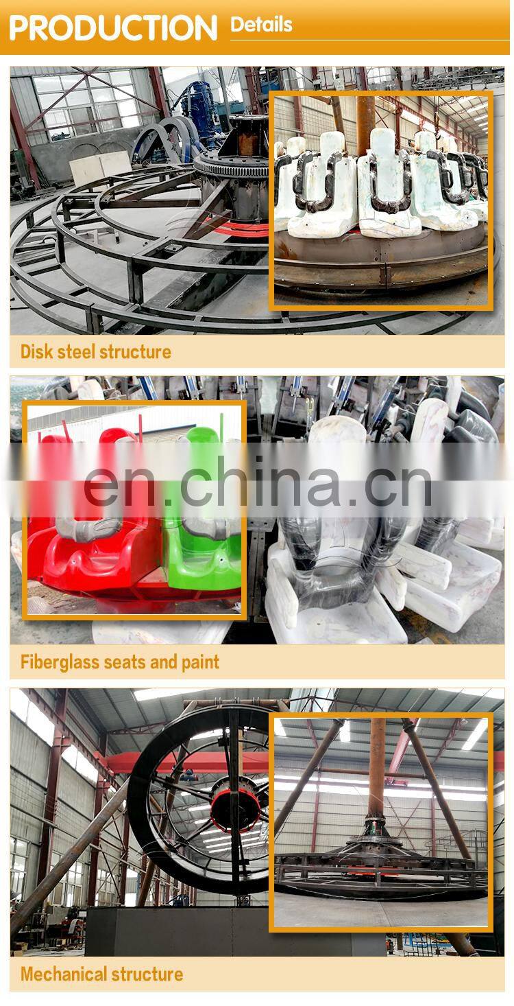 Funfair equipment thrill rides amusement park antique huge big pendulum rides for sale