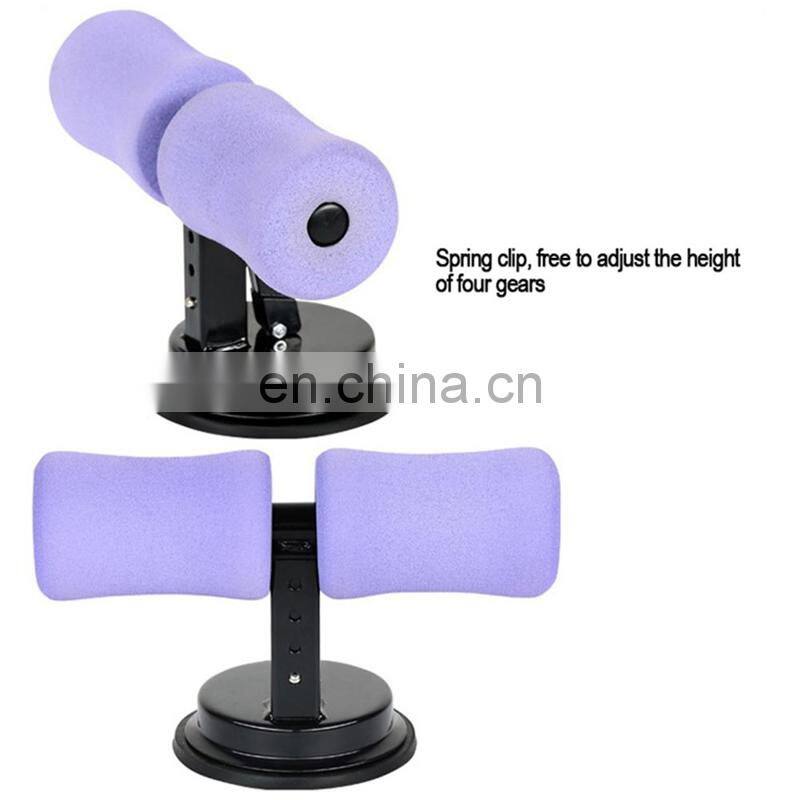 Sit Up Bar Suction Floor Exercise Stand Padded Ankle Support Home Gym