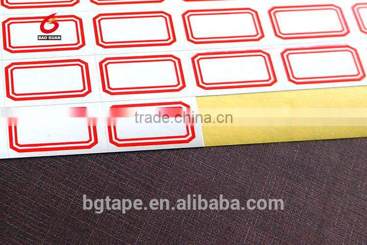 Guangdong Silicone Release/PE Coated