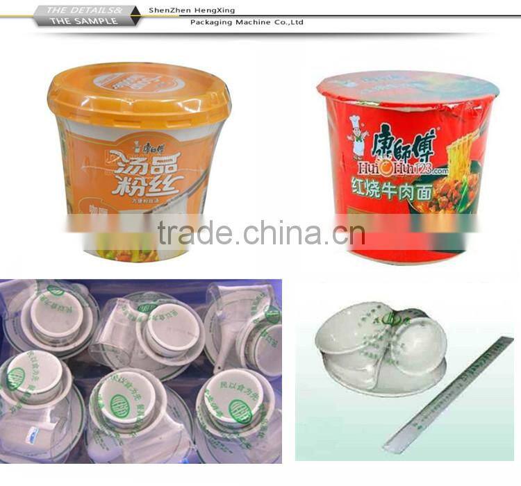Shrink Packing Machine|Heat Shrink Packaging Machine|Shrink Wrapping Machine
