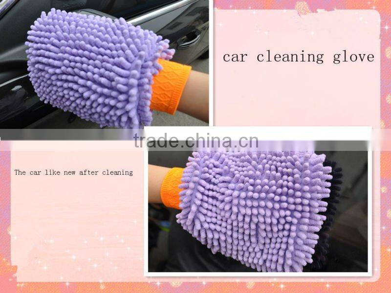 2014 New Design Microfiber Chenille Glove Car Cleaning Glove