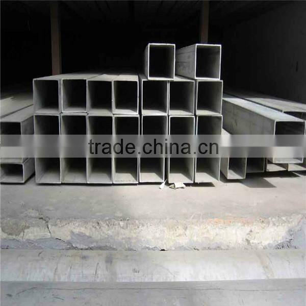 304stainless steel seamless square pipe /tube