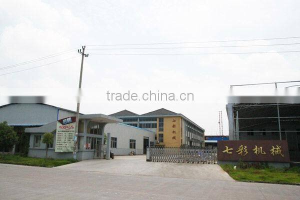 Gas rubber track snow thrower/snow blower cleaning tools