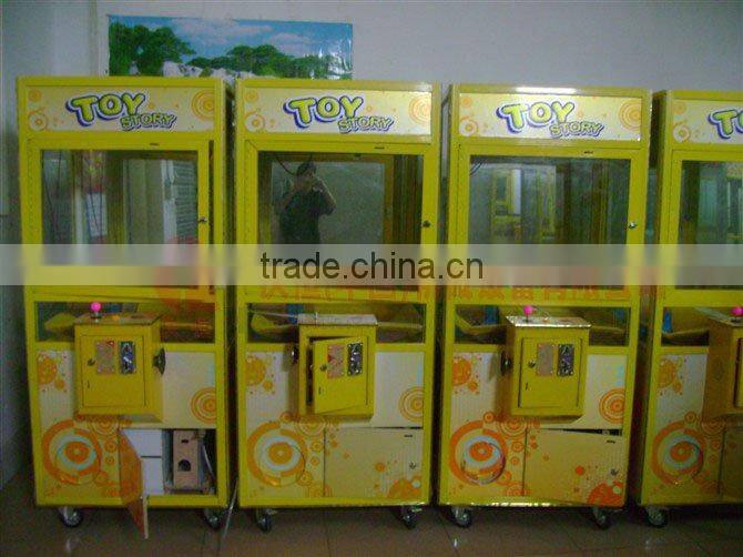 cion operated toys crane machine/gift game machine