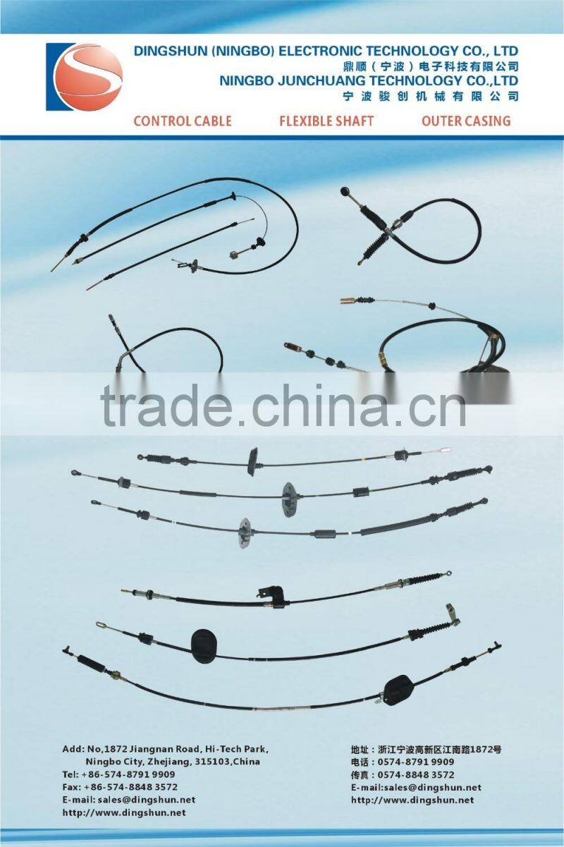 transmission select shift cable for car