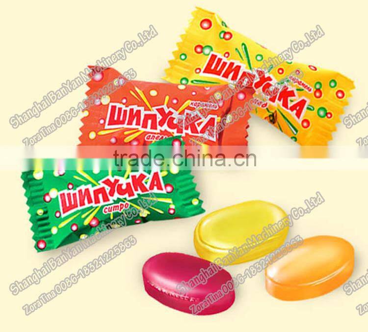 Toffee Candy Double Twist Wrapping Machine, Automatic Chocolate Twist- Packing Machine,0086-18321225863