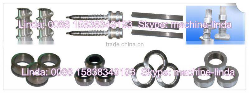 2016 Automatic homemade oil press