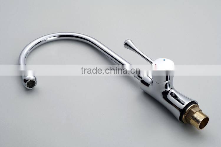 upc kitchen sink faucet