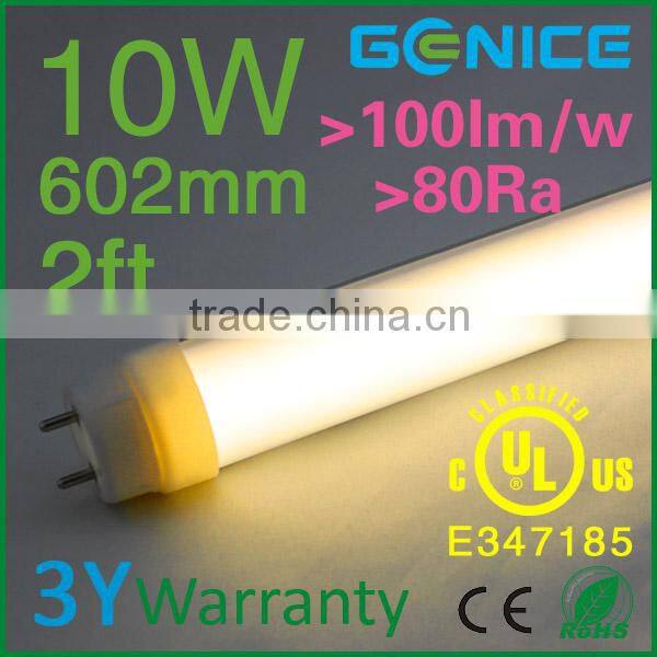 G13 t8 rotatable end caps 10W LED tube lamp for supermarket/ showroom/school/ zoo
