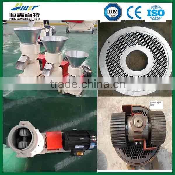 CE high quality biomass wood pellet production line for small farm