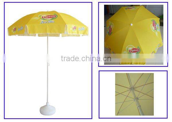 High quality 2.5m Printed windproof beach umbrella