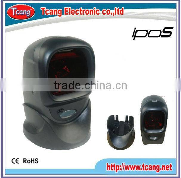 Hot sale oem omni-directional barcode reader supplier