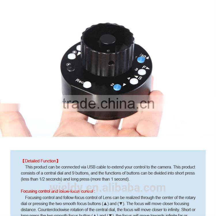 wieldy USB follow focus made in china