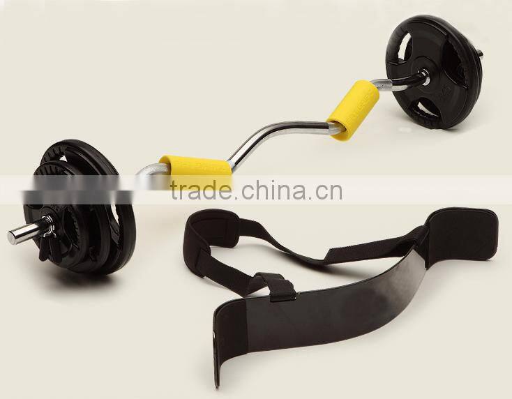 Arm Blaster / Gym Equipment/ Rack