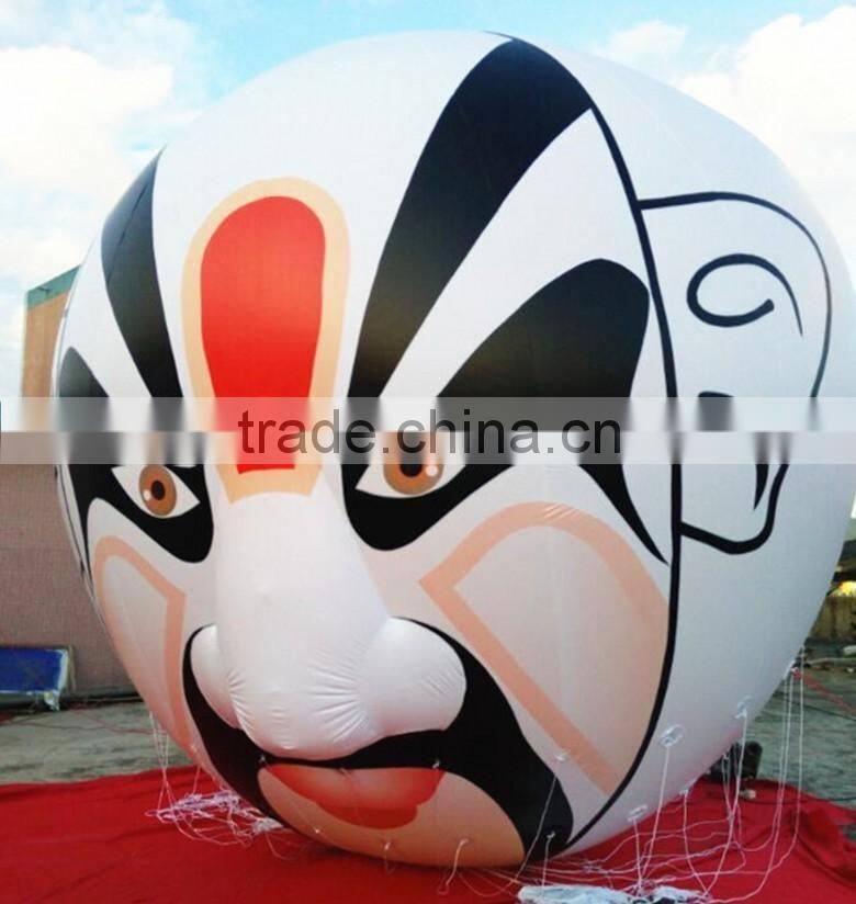 Blue whale shape PVC balloon for party , giant PVC balloon , helium balloon