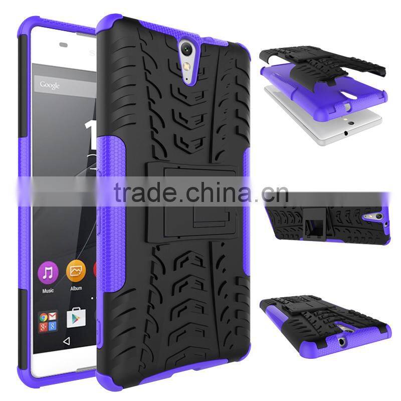 Hot selling Dual layers protective hybrid plastic case for Sony Xperia C5