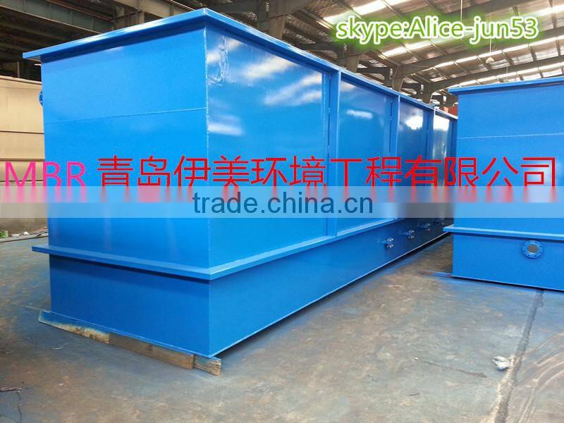 EPO: MBR sewage treatment plants for waste water treatment