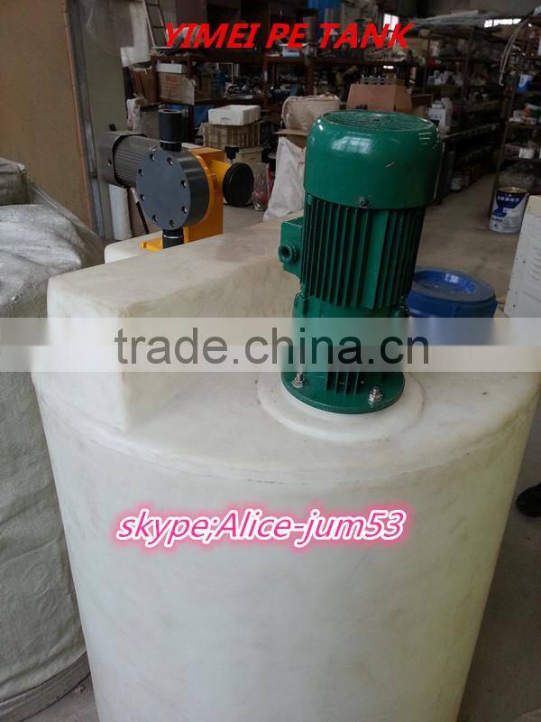 PE tank system for sale with best price