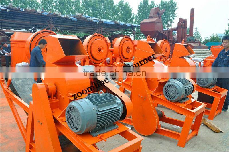 Coal Powder Making Machine Manufacture