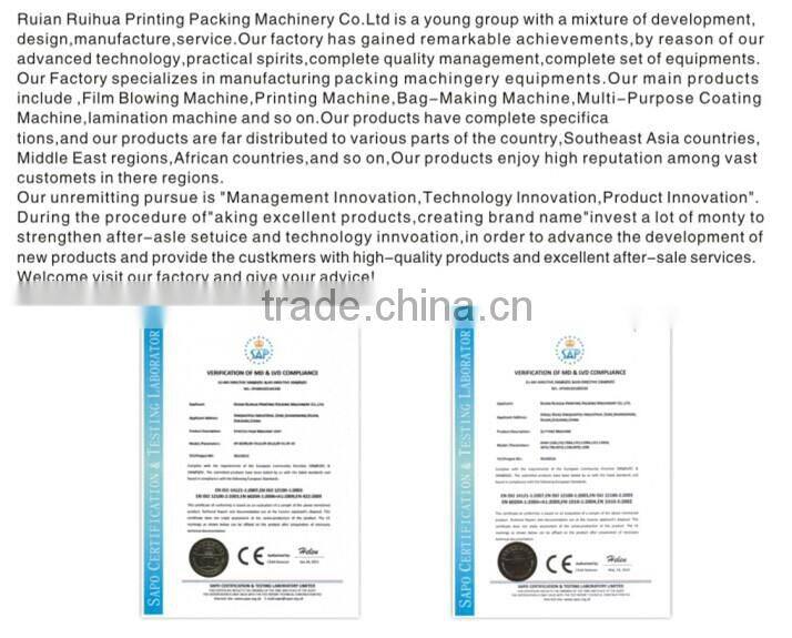 Air Bubble Film making machine