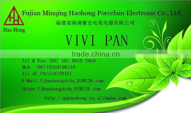 haohong composite button switch C-8 types wholesale price