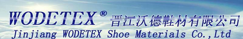 EVA shipper,EVA shoe materials,EVA paper board insole sheets