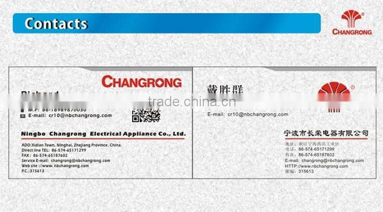 rechargeable battery desk fan