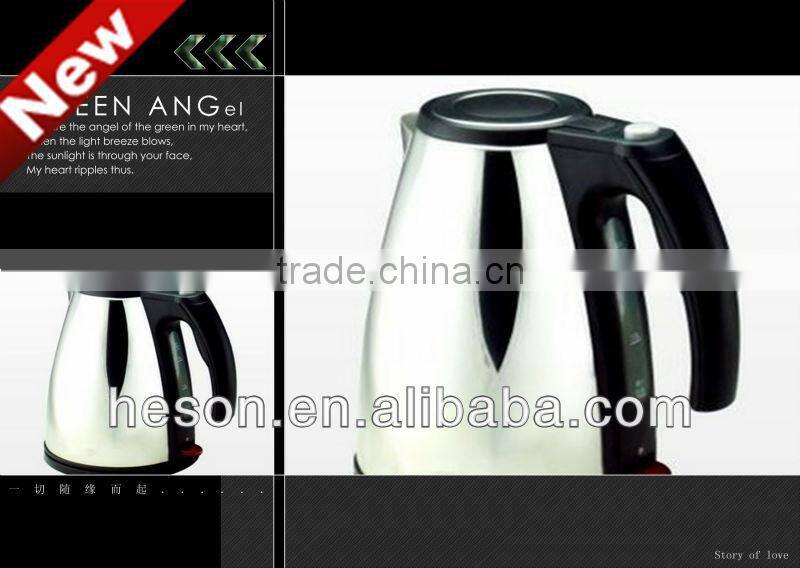 K17B 1.5liter stainless steel water heat pot for hotel