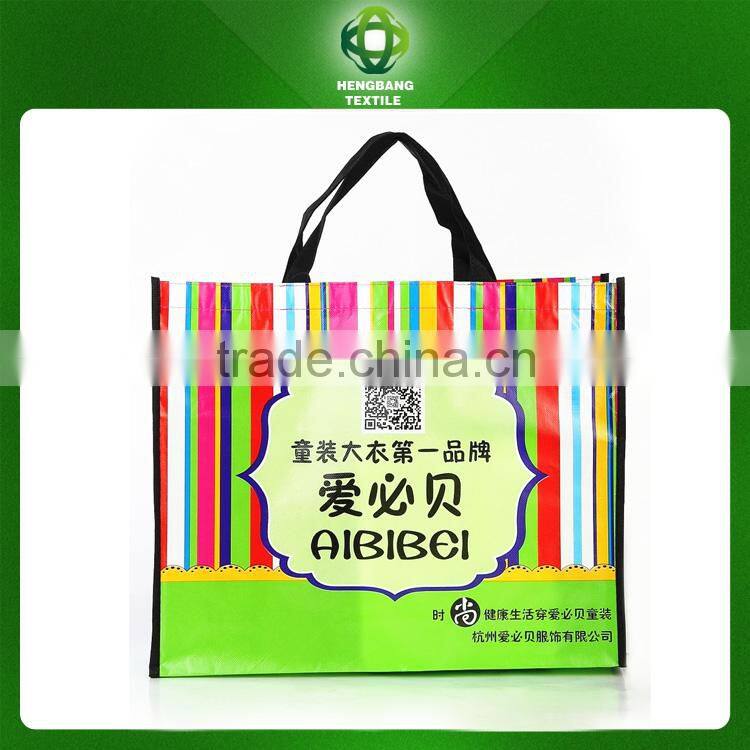 pp non woven shopping bag