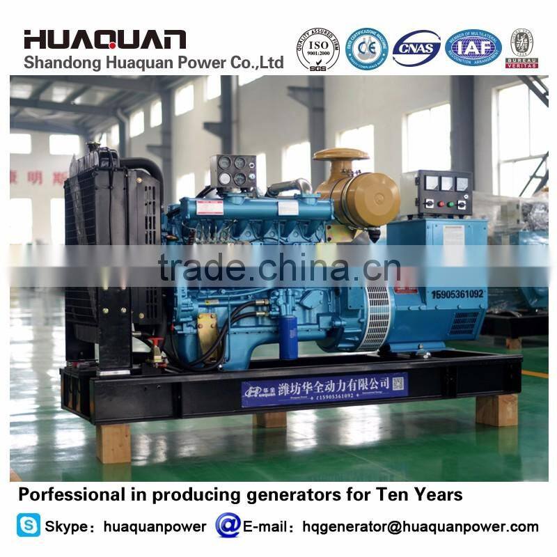 high quality and low niose ,brushless 75kw Ricardo diesel generator use in home or industry
